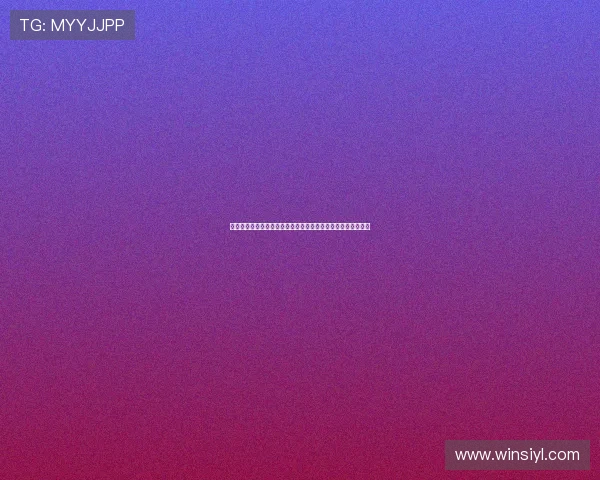 皇冠娱乐登录的全新体验：探索在线娱乐平台的多样魅力与乐趣