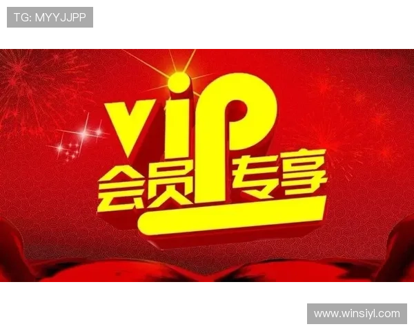 ag贵宾厅游戏中心最新优惠活动，享受尊贵会员专属的尊荣体验