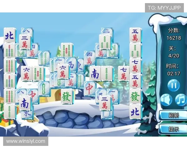 4399小游戏大全麻将多玩家联机对战体验多人同时在线的精彩麻将对决