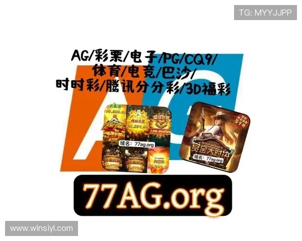 ag官网最新版本下载安装指南，全面解析官网功能与使用技巧