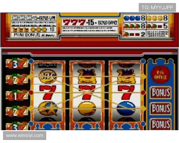 777水果老虎机每日必胜秘籍,助你稳定盈利的实用技巧指南 777水果老虎机每日必胜秘籍,助你稳定盈利的实用技巧指南