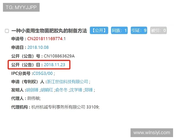fc发财官网操作指南,详细步骤教你快速注册、充值、投资与提现流程 fc发财官网操作指南,详细步骤教你快速注册、充值、投资与提现流程