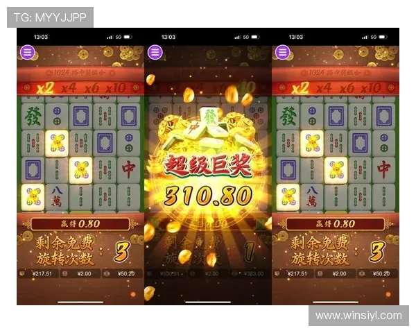 全面分析pg电子麻将胡了漏洞的成因与应对策略