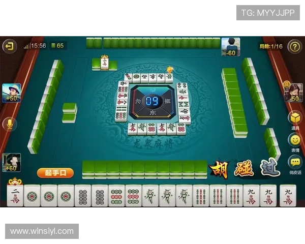 单机麻将大全电脑版免费下载,轻松体验经典麻将游戏乐趣 单机麻将大全电脑版免费下载,轻松体验经典麻将游戏乐趣