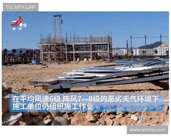 十六铺娱乐场人员有限制措施对行业运营的具体影响分析