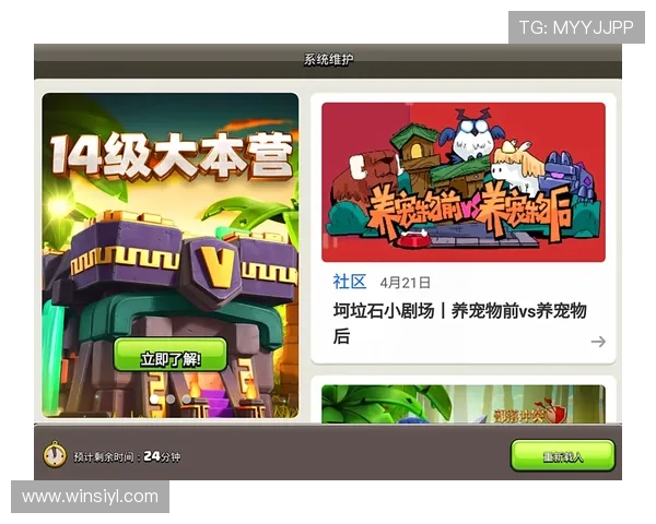 掌握打老虎机的基本规则与玩法，成为赌场中的幸运赢家