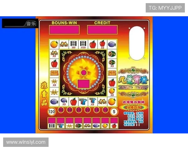 水果机手机游戏大满贯让你在手机上轻松实现大满贯梦想，开启属于你的幸运时刻