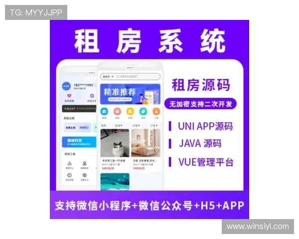 七星在线地址最新入口，便捷安全的官方登录平台推荐