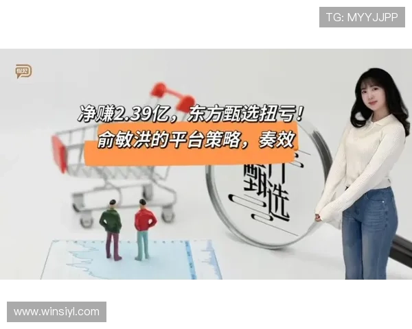 东方娱乐品牌如何打造差异化竞争优势实现市场份额持续增长的策略详解东方娱乐在数字化转型中的关键技术应用与未来发展方向揭秘东方娱乐内容创作的核心要素与用户粘性提升技巧分享