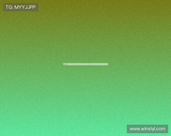 88娛樂網站的用户评价与口碑分析，了解真实玩家的使用体验与建议