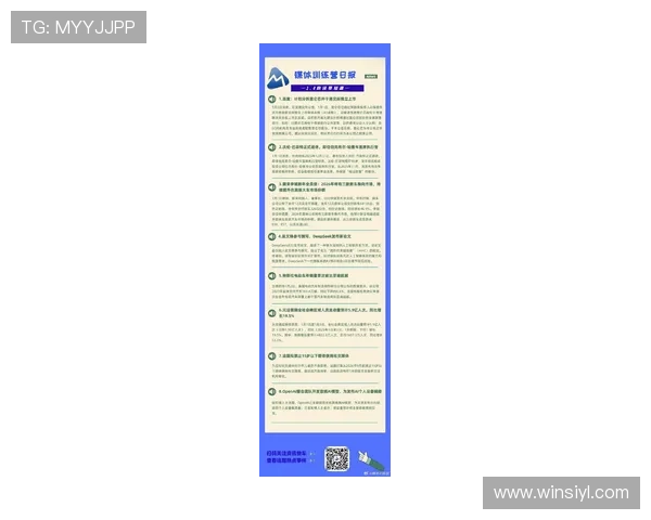 PA官网最新资讯与官方公告全面解析助你快速了解PA官网的最新动态与重要通知