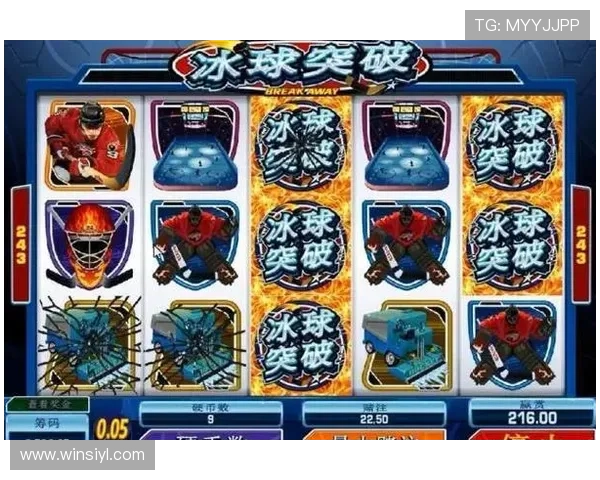 冰球突破豪华版免费试玩常见问题解答与技巧提升指南全攻略