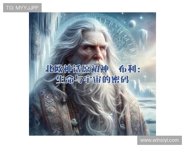 奥林匹斯之门超神力:揭秘神话中最强神祇的超凡力量与神秘传说 奥林匹斯之门超神力:揭秘神话中最强神祇的超凡力量与神秘传说