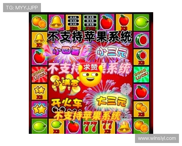 如何选择优质的老虎机游平台,保障你的游戏体验与资金安全 如何选择优质的老虎机游平台,保障你的游戏体验与资金安全