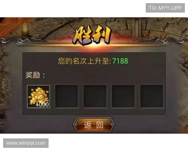 手机上玩老虎机游戏的最佳平台推荐，轻松赢取丰厚奖励