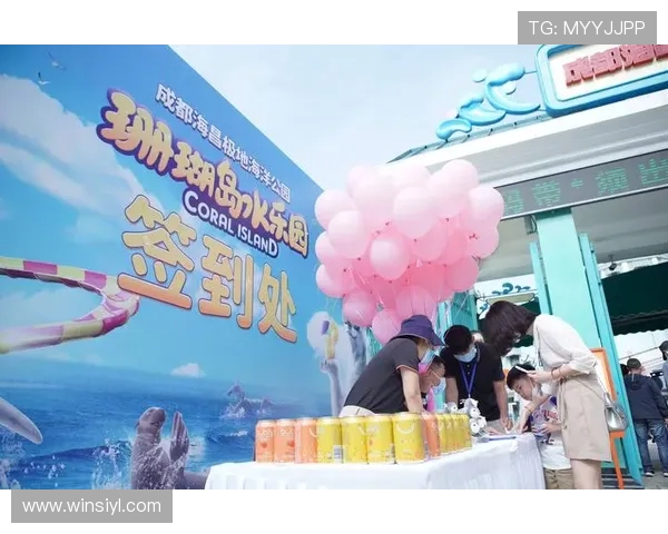 回力海立方娱乐场优惠活动最新动态，抢先了解丰富奖励与返水福利