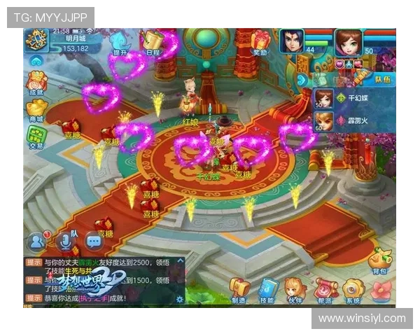 大阳城数字站助力玩家实现游戏梦想的全面攻略与最新资讯