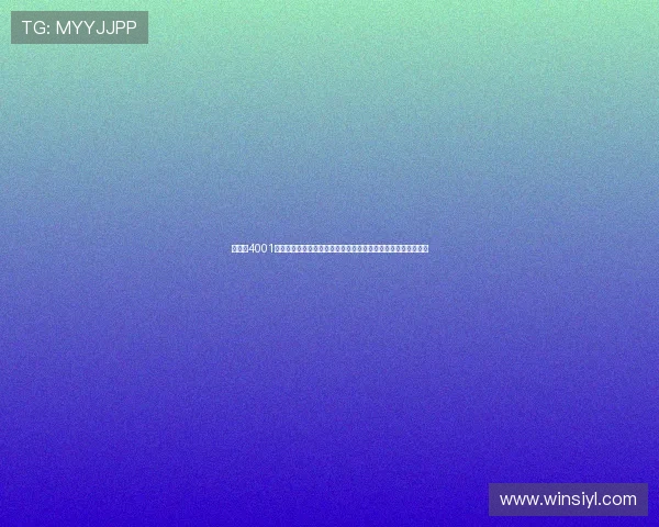 如何在4001百老汇集团娱乐平台中快速注册账号并开启畅玩之旅的详细指南