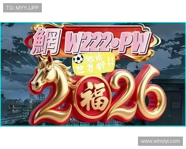 2024年最火爆的在线老虎机游戏推荐多款热门游戏助你轻松实现赢钱梦想