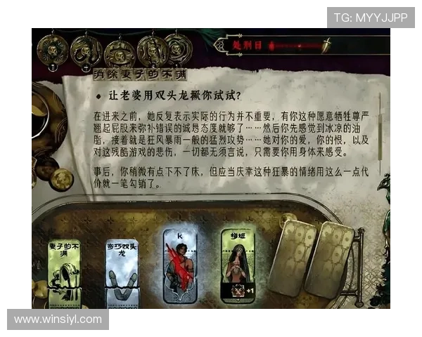 fg电子哪个游戏好赢分析不同游戏类型的获胜技巧与策略分享