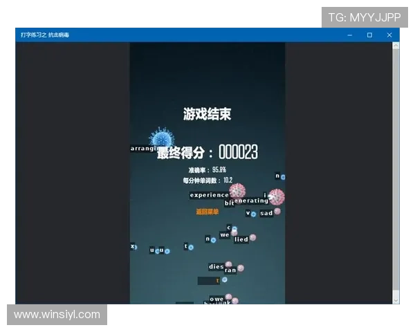 MG电子优惠活动汇总2024年最新促销福利让你享受更多游戏乐趣