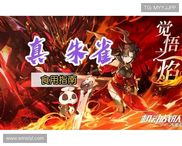 tt战队官网官方平台详细指南帮助玩家轻松找到战队资讯与赛事直播入口