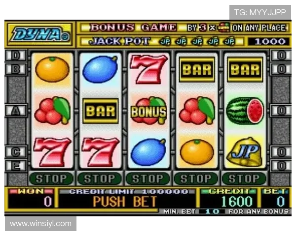 如何在小玛丽水果机游戏中提高中奖率掌握实用技巧和策略提升你的游戏水平 如何在小玛丽水果机游戏中提高中奖率掌握实用技巧和策略提升你的游戏水平