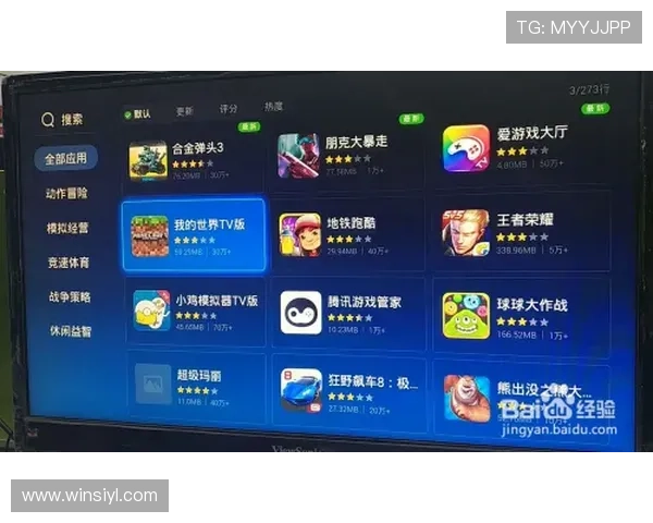 完整收录各类GB游戏合集ROM，提供高清版本下载，轻松畅玩经典怀旧游戏