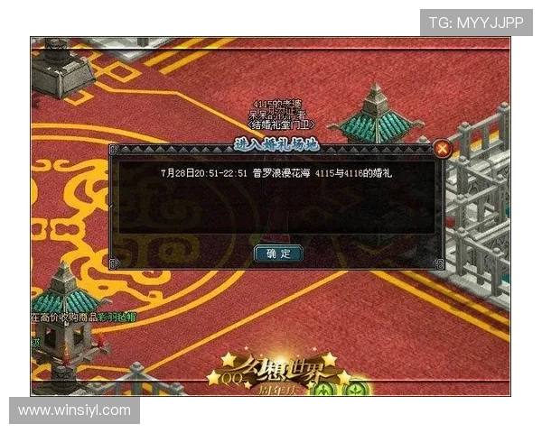 永乐高国际官网入口官方最新版本,提供安全稳定的登录通道保障玩家游戏体验 永乐高国际官网入口官方最新版本,提供安全稳定的登录通道保障玩家游戏体验