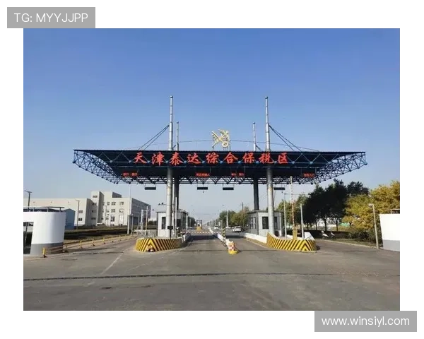 汇彩控股官网安全保障措施与用户数据保护政策详细解读