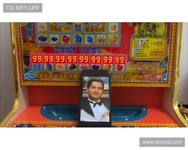 老虎机娱乐官网的优质选择与最新活动信息