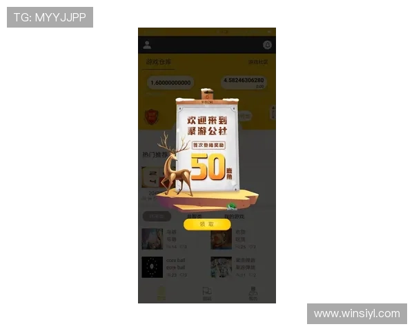 老虎机手机版APP推荐，涵盖多个热门游戏，满足你的各种需求