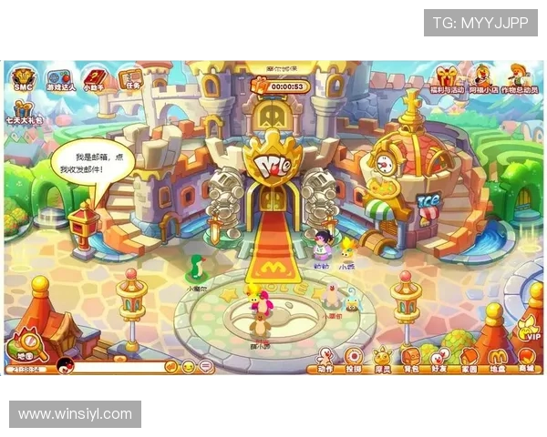 详细解析爱游戏网页版会员登录步骤，带你快速上手游戏