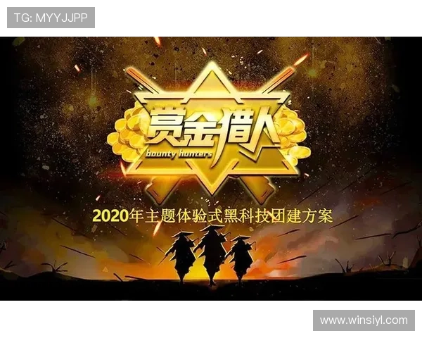 赏金大对决试玩版评测，深入分析游戏特色与玩法亮点带来全新体验