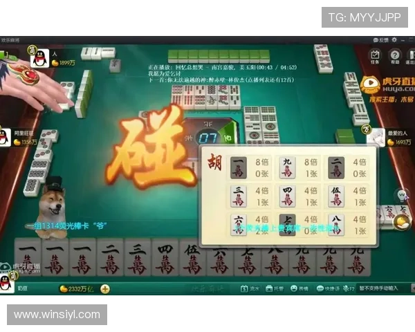 角子老虎机AM-7免费试玩体验，零风险感受真实游戏乐趣