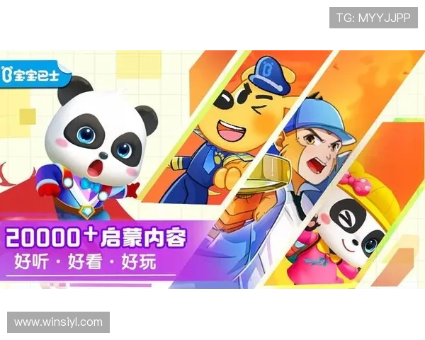 麻将胡了2试玩网站支持多设备同步登录随时随地畅玩无阻