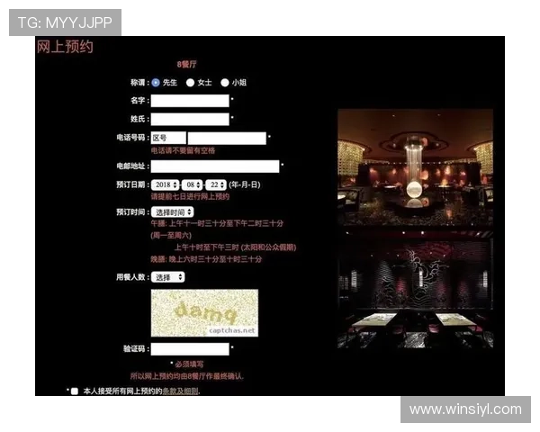澳门新葡京网站登录页面优化升级，提升用户体验与操作便捷性