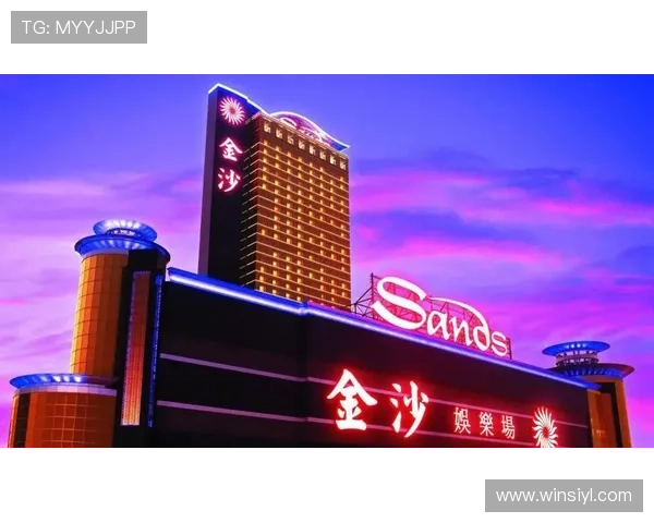 澳门金沙官网游戏种类丰富多样满足不同玩家的娱乐需求 澳门金沙官网游戏种类丰富多样满足不同玩家的娱乐需求