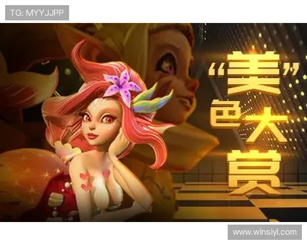 无需付费即可体验赏金女王模拟器试玩入口,尽情享受游戏乐趣 无需付费即可体验赏金女王模拟器试玩入口,尽情享受游戏乐趣