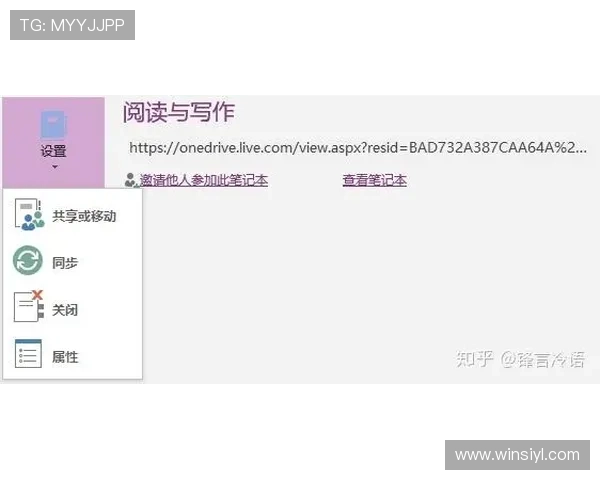 百老汇官网注册送游戏常见问题解答,解决注册领取过程中的各种疑问 百老汇官网注册送游戏常见问题解答,解决注册领取过程中的各种疑问