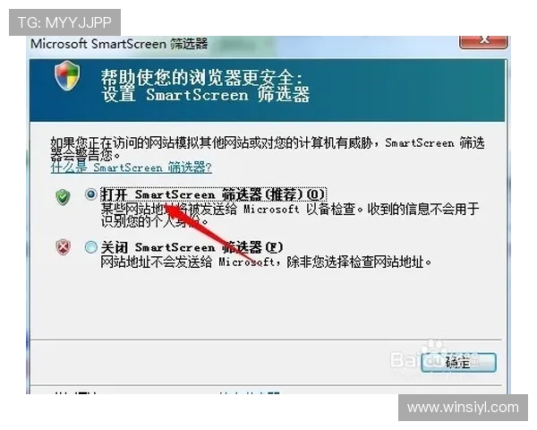 皇家官方入口安全登录攻略保障账号安全避免账号被盗的实用技巧 皇家官方入口安全登录攻略保障账号安全避免账号被盗的实用技巧