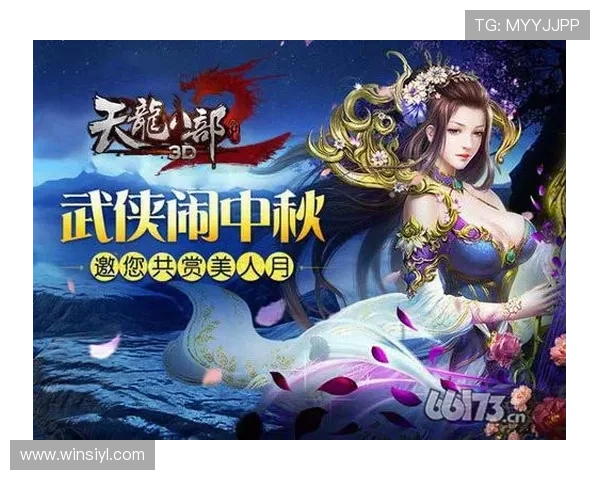 皇家的网址：如何通过官方网址获取游戏内最新优惠和福利活动信息