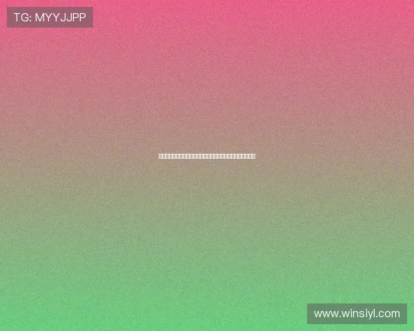 德国队与库拉索队世界杯比赛精彩集锦分析比赛亮点与关键时刻