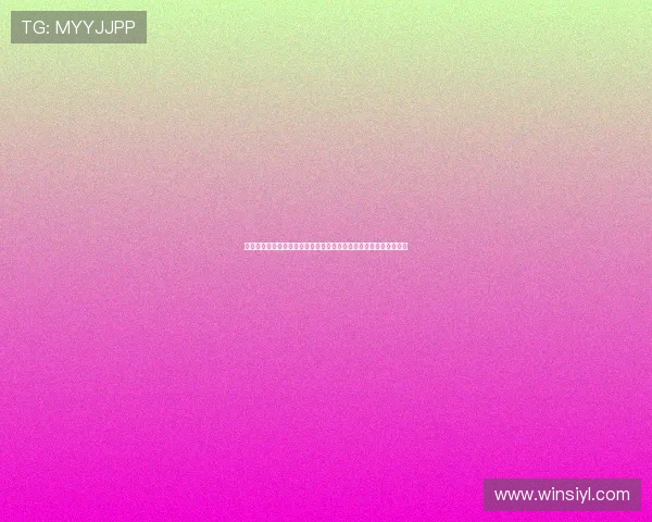 世界杯加拿大对阵波黑胜率分析:两队近期表现与历史交锋数据详解 世界杯加拿大对阵波黑胜率分析:两队近期表现与历史交锋数据详解