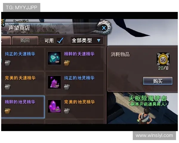 美高梅手机官网详细介绍最新游戏上线信息及玩法攻略，助你成为游戏高手