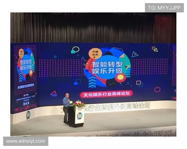 英皇官方发布新政策，助力文化娱乐行业发展与转型
