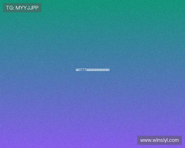 金沙3777登录:开启你专属的娱乐体验之旅 金沙3777登录:开启你专属的娱乐体验之旅